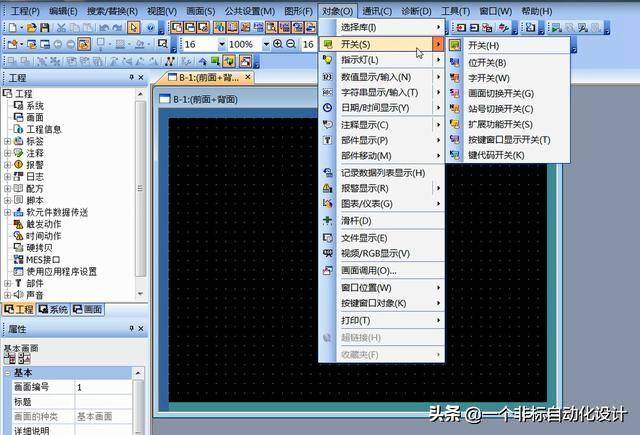 aba2c95f11e140d08578bff1fa1a3fd8noop.image_ 第7张