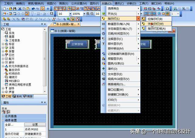5e1920bc851f42c79f390d11c23b6b52noop.image_ 第13张
