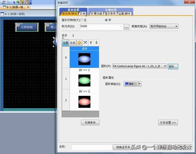 94d183cada464ca78c62461a25535360noop.image_ 第15张