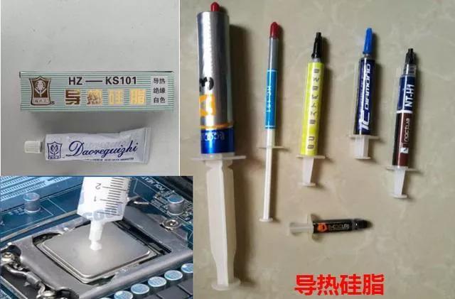 如何查看cpu温度如何（用鲁大师检测电脑温度的步骤） 第5张
