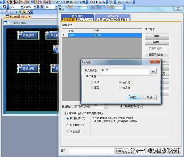 199e3f8447b54f2383d51835fef3fabcnoop.image_ 第21张