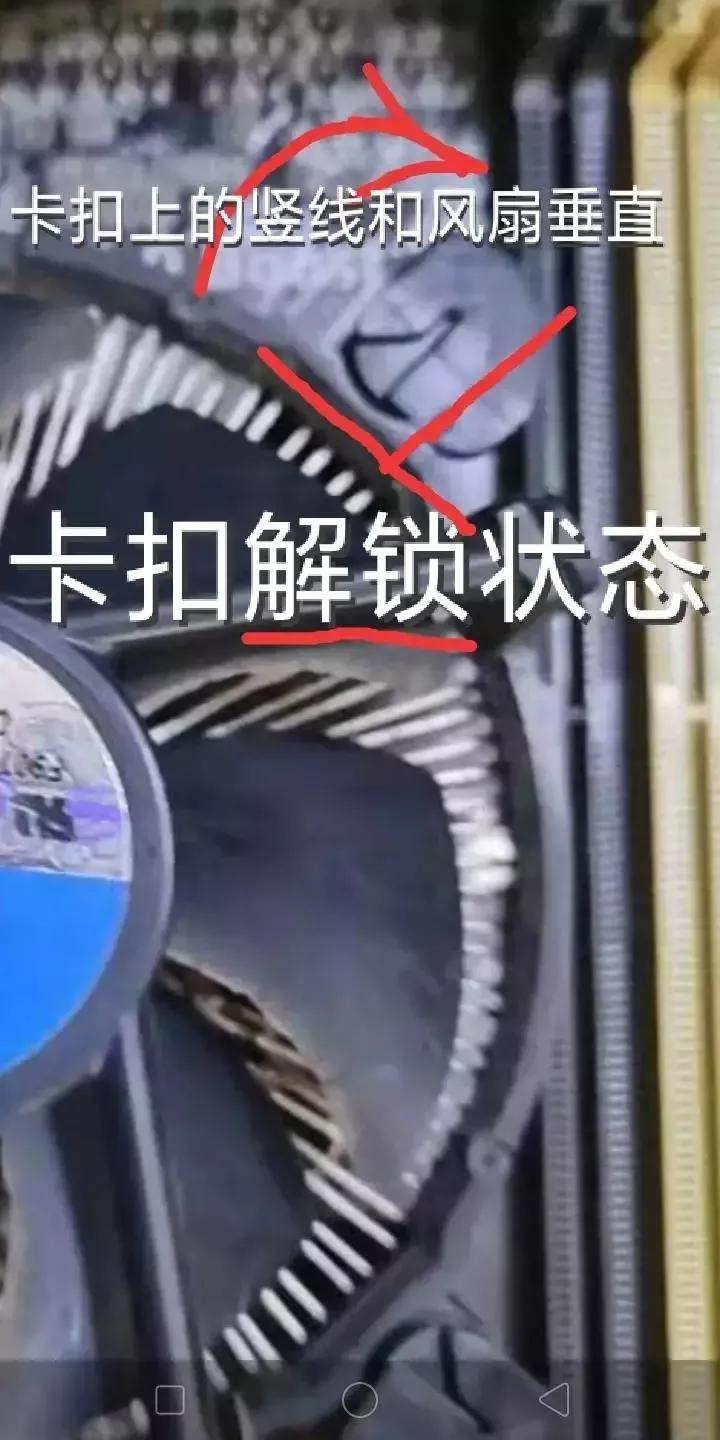如何查看cpu温度如何（用鲁大师检测电脑温度的步骤） 第9张
