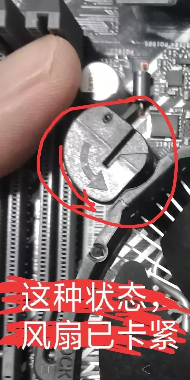 如何查看cpu温度如何（用鲁大师检测电脑温度的步骤） 第15张