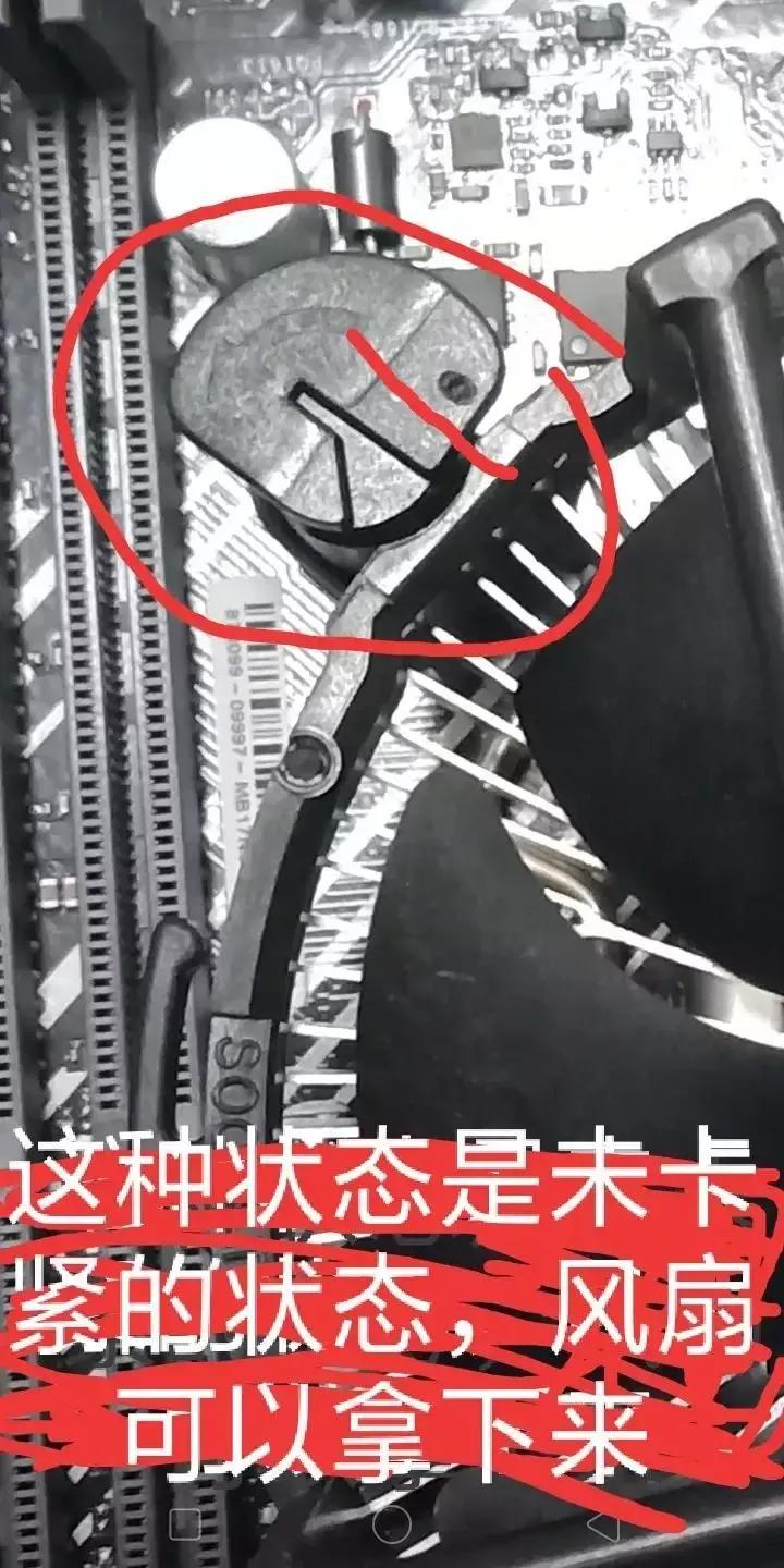 如何查看cpu温度如何（用鲁大师检测电脑温度的步骤） 第19张
