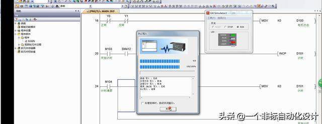 9a4b508218f54bd5b7df05ee3649eb3cnoop.image_ 第37张