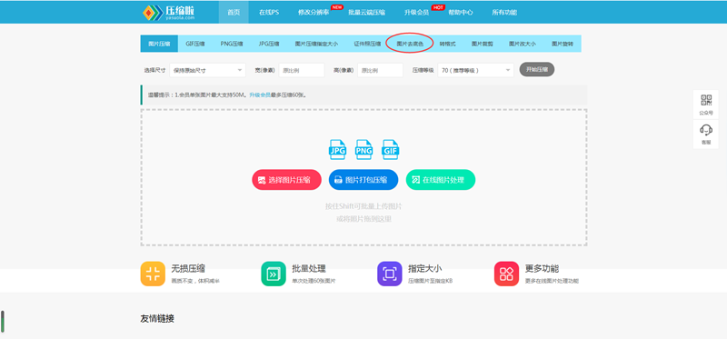 5a1b482d7ecb4032b68e76d9e34b8a0anoop.image_ 第1张
