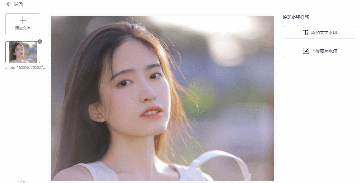 fe1281db97bb47d084e18b093bd0e8aanoop.image_ 第9张