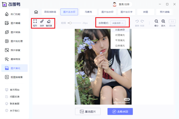 12d10c5932bb47babc0117d28eff480cnoop.image_ 第13张