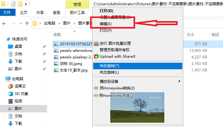 b335960b3f3a47cb899d938017346899noop.image_ 第17张