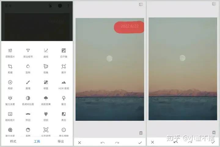 069cc52b2c934a619672b75fb9b343fdnoop.image_ 第23张