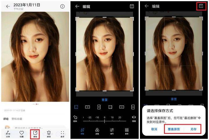 3a04c8e1c99e4065b4d1751de46217d2noop.image_ 第25张