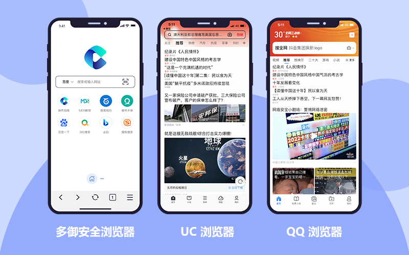 166a7ceaea3b493ebf5414bd294988canoop.image_ 第9张
