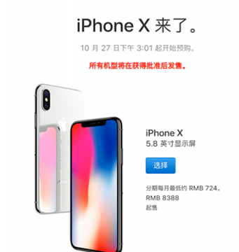 315a000096a58467dabcnoop.image_ 第1张