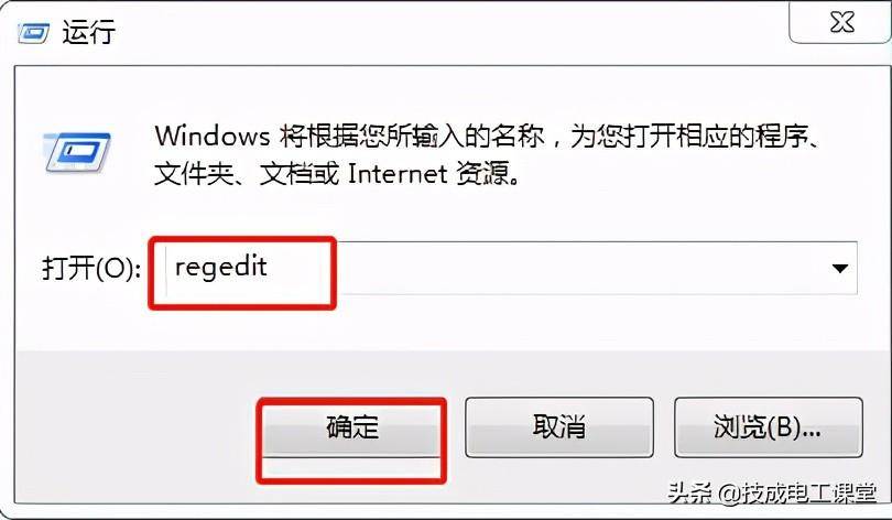 e4be3bd8c3ac483da38baa482ee70687noop.image_ 第3张