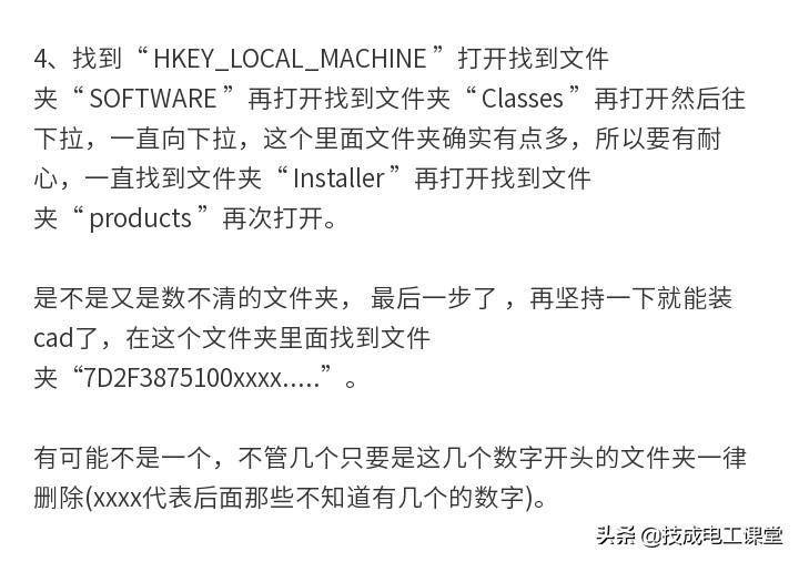 678cbe91079e4e9e818647a5d68dfbd6noop.image_ 第11张