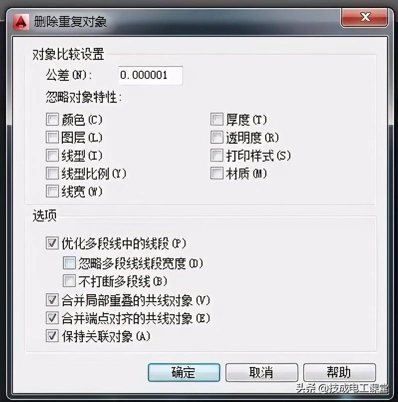 237d57ec81a04176a96ef3bc371b4850noop.image_ 第29张