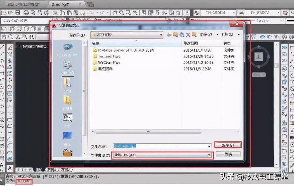 dda18091b660458cb8277398cfb14b59noop.image_ 第31张