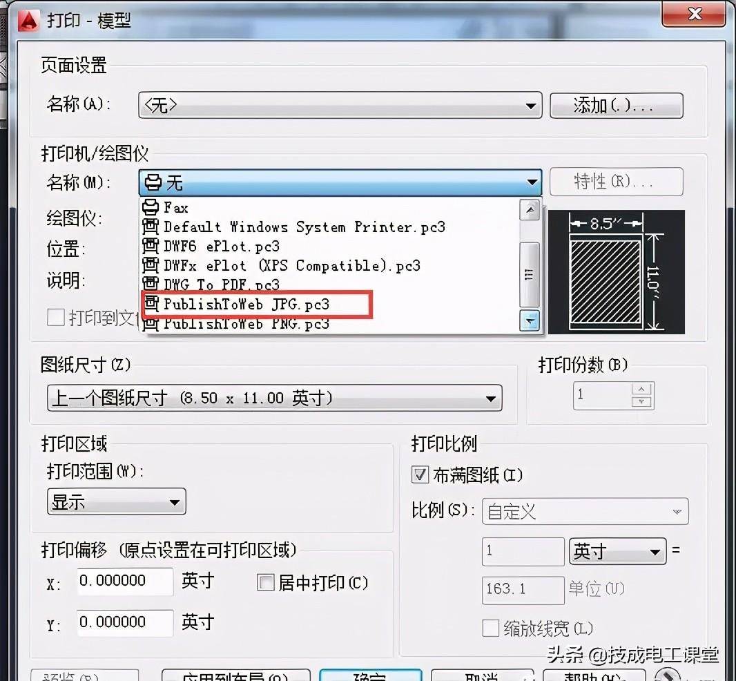 dc6ddcdc2d3a4357879be26021bfef9cnoop.image_ 第33张