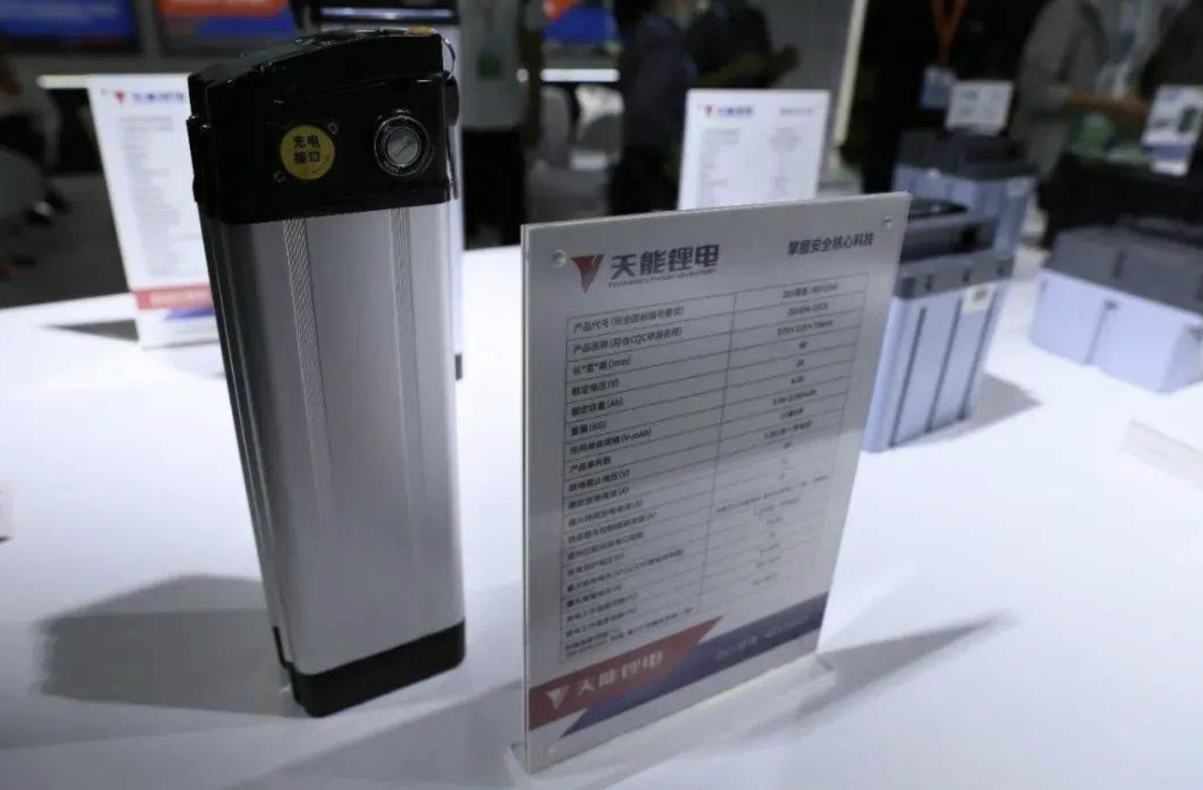 dc90e052d8494607a0f4059d65000d89noop.image_ 第9张