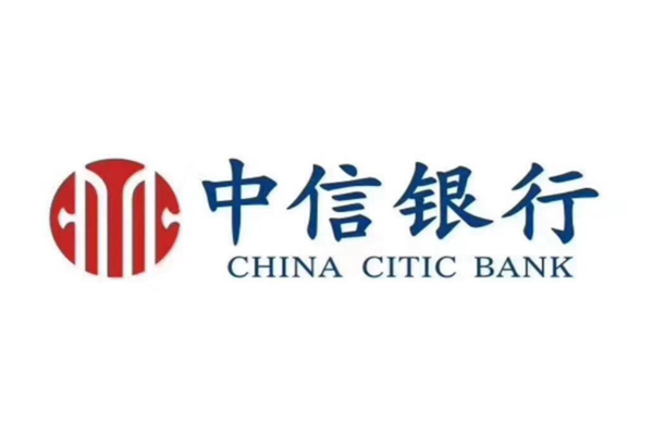 中国十大银行实力排名 最新中国银行实力排名 第19张