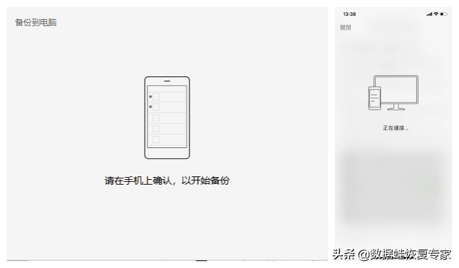e86a17cf9c84428699f87c33d1d8a303noop.image_ 第7张