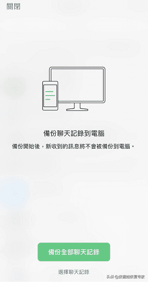 bd9562b14119466891fac6be380c30acnoop.image_ 第9张