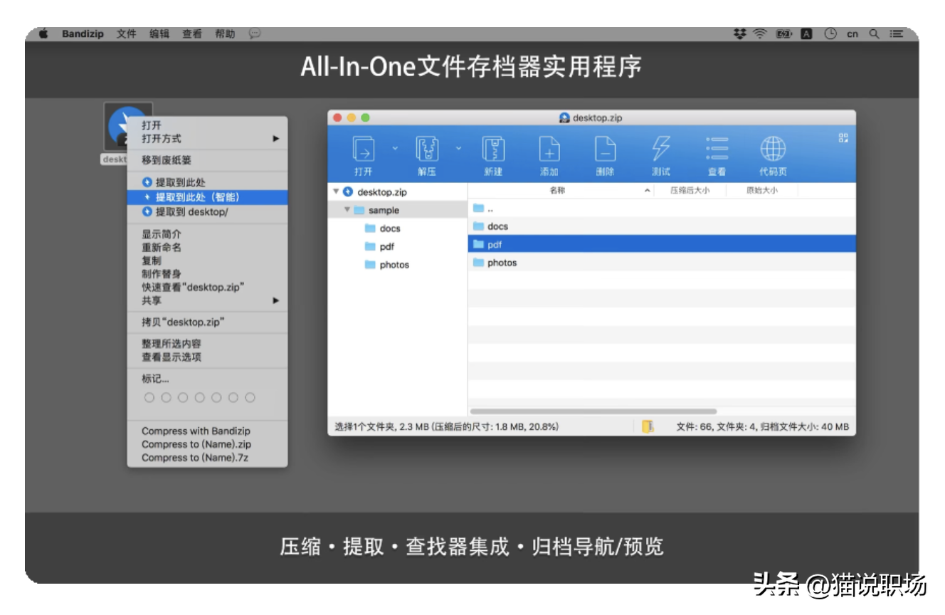 4270d71022af490ea7701d9736abaeabnoop.image_-2 第3张