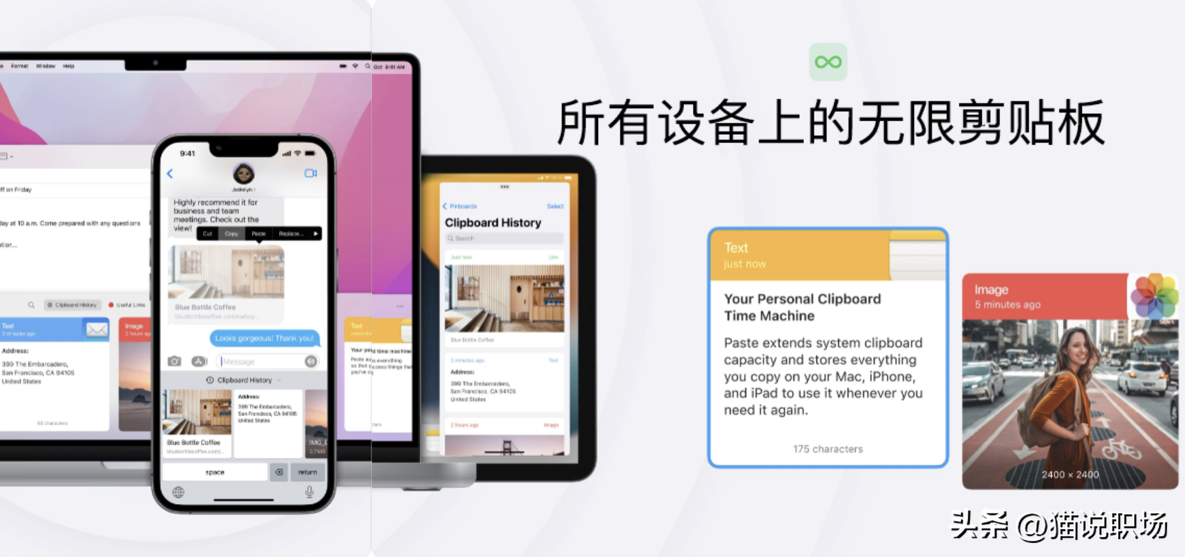 be9a60a7dd6b4710bbd012fa69b3e3b4noop.image_-2 第5张
