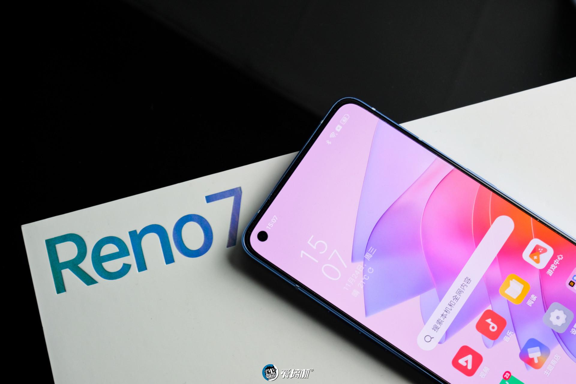 oppo7pro值得购买吗（OPPO Reno7 Pro 评测） 第5张