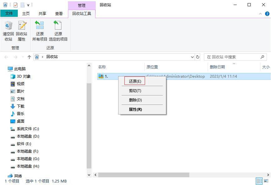 e5fbe5764f494d59855389fb881e2d2fnoop.image_ 第3张