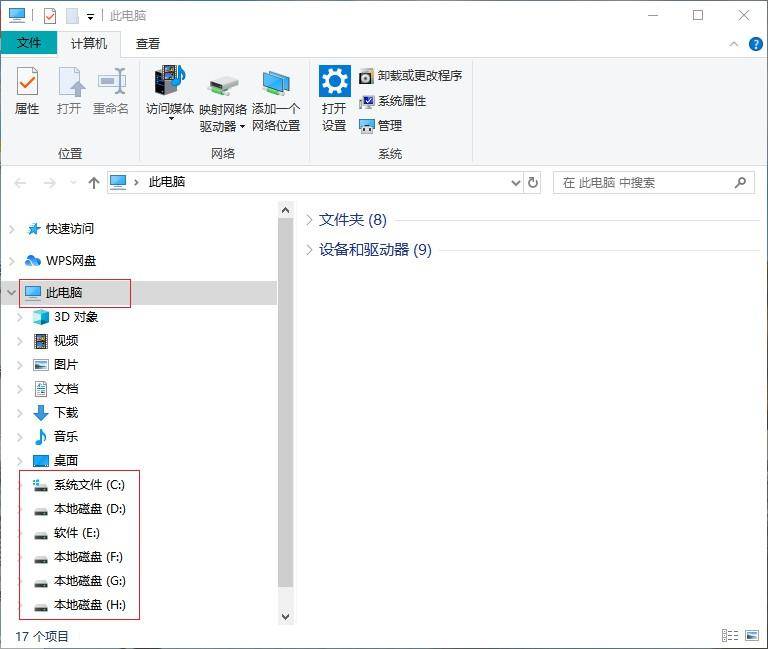 c8c55ae0a43a4bf29df5e3d33fcce415noop.image_ 第5张