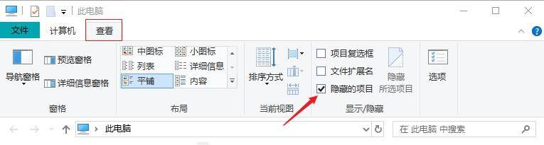 4898d71f1a8841c0b1f38d9b9c625fbcnoop.image_ 第7张