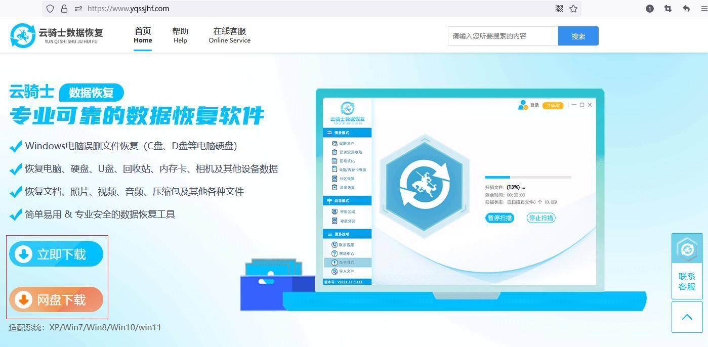f6725abd33a7498f80006ea3a2c27383noop.image_ 第9张