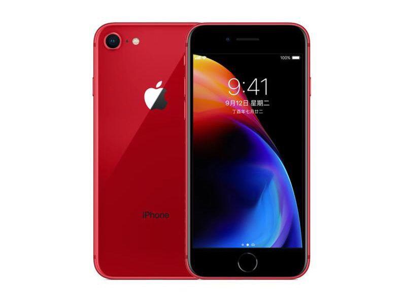 苹果iPhone 8(128GB)怎么样?（苹果iPhone 8 128GB介绍） 第5张