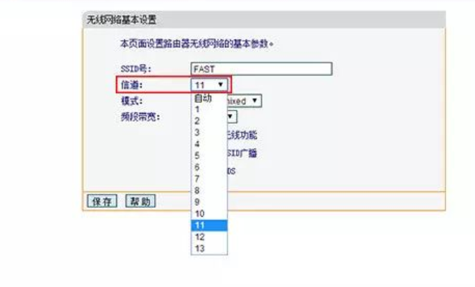 ca4ddbd78c124512afc1e097bfaff0ddnoop.image_ 第7张