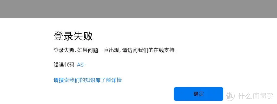 epic游戏怎么转到steam下载（EPIC游戏添加到Steam游戏库方法） 第7张