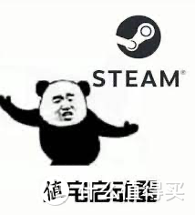 epic游戏怎么转到steam下载（EPIC游戏添加到Steam游戏库方法） 第11张
