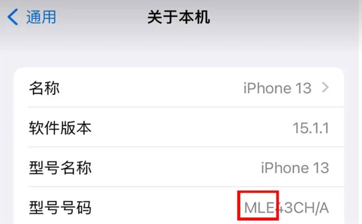 b5d0c4e384d64593a72bce9d0435ef91noop.image_ 第1张
