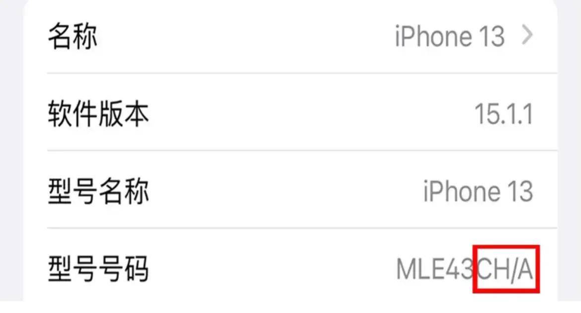 84a63248c27d48018e4261c7d64ceba8noop.image_ 第3张
