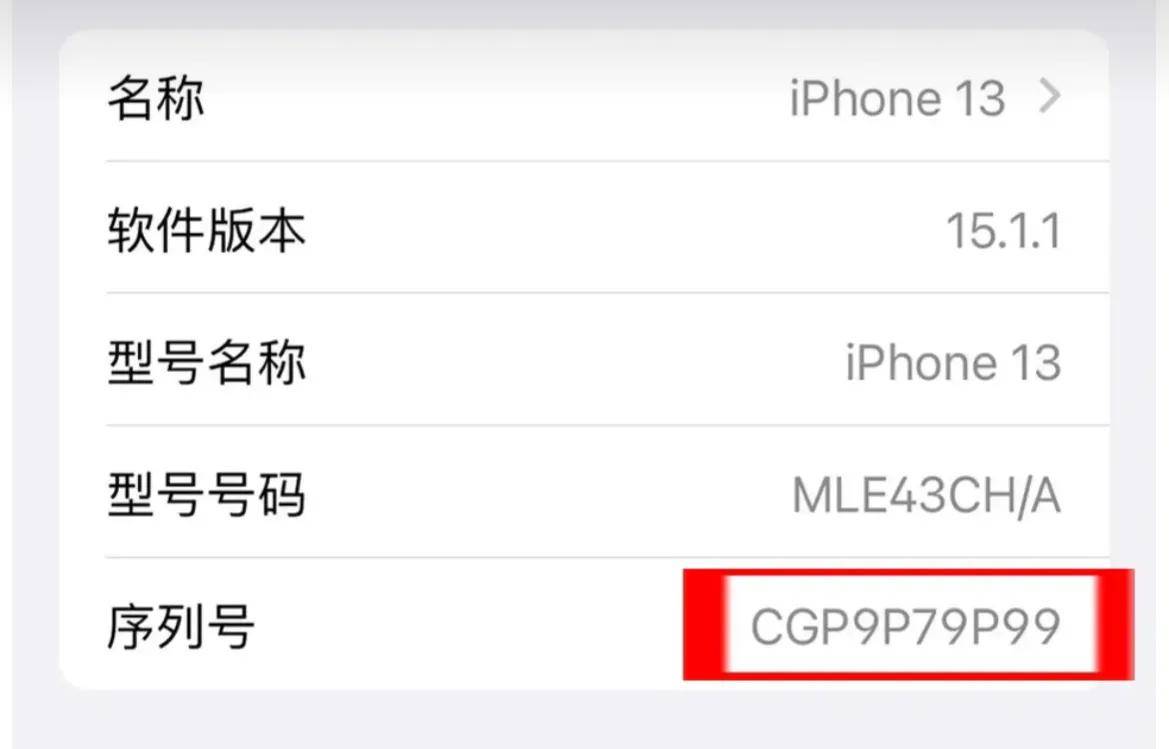 f1d93c3516914876961a226b45c202benoop.image_ 第5张