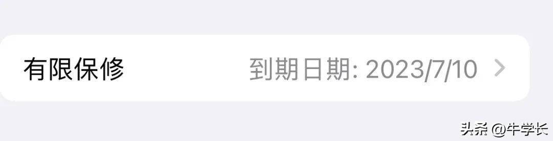 e4c5914ee73d4396b2ee5aee19a67d0anoop.image_ 第9张