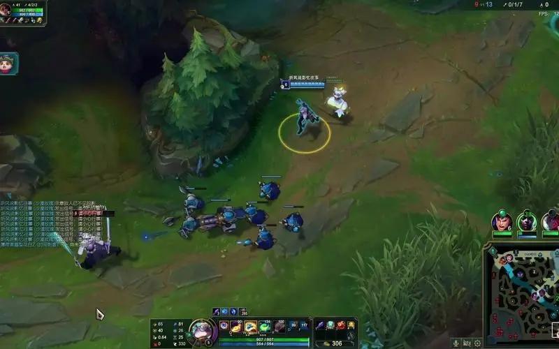 lol掉帧怎么解决win7（解决英雄联盟卡顿的方法） 第9张