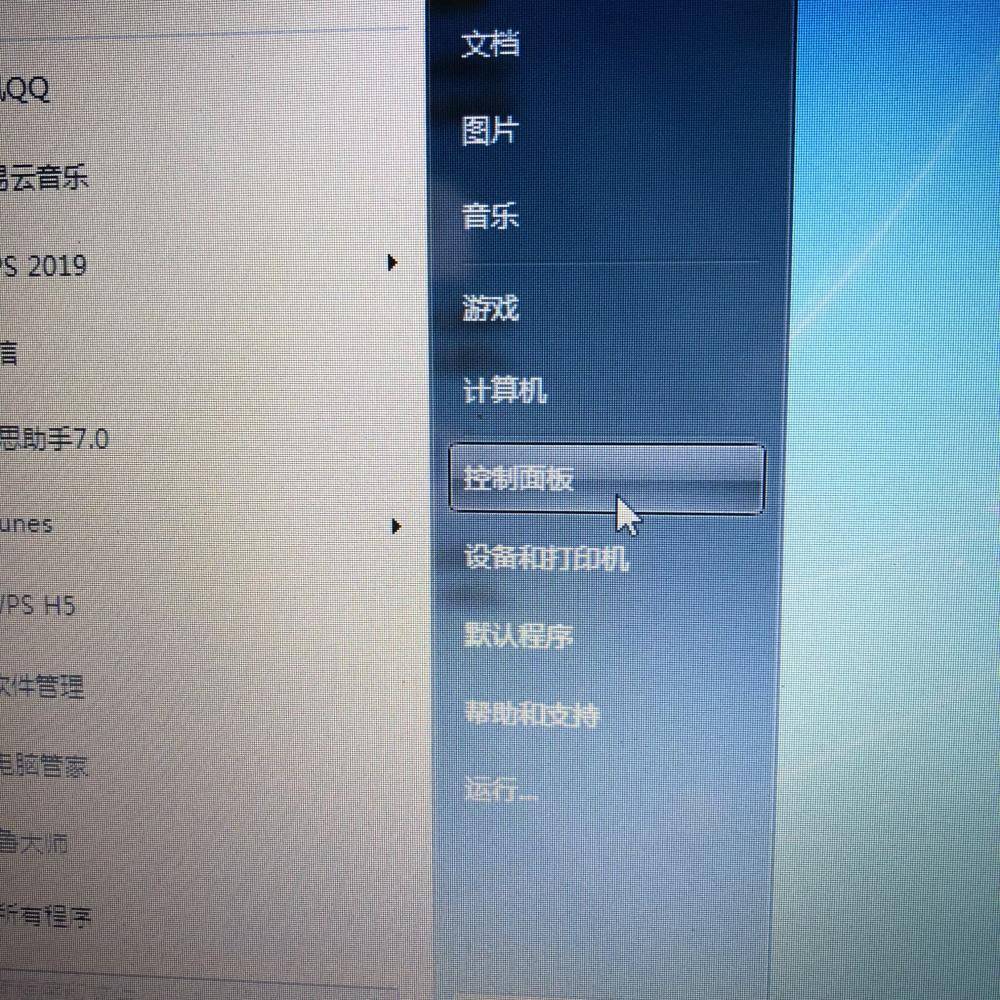 7b7c077fd758438fb7bfa5eef8c709f8noop.image_ 第1张