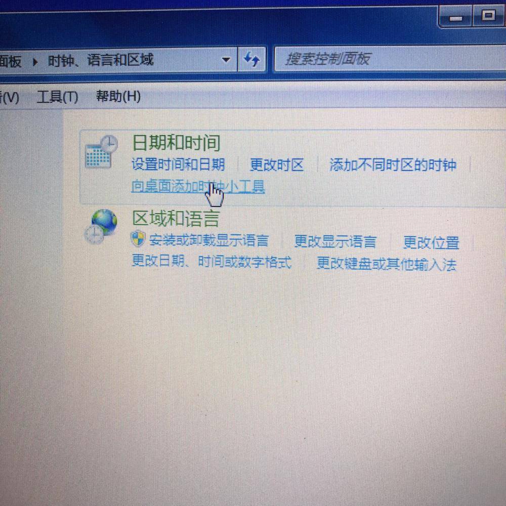 e2a286db59bb4134a48e5642922c2b6anoop.image_ 第5张