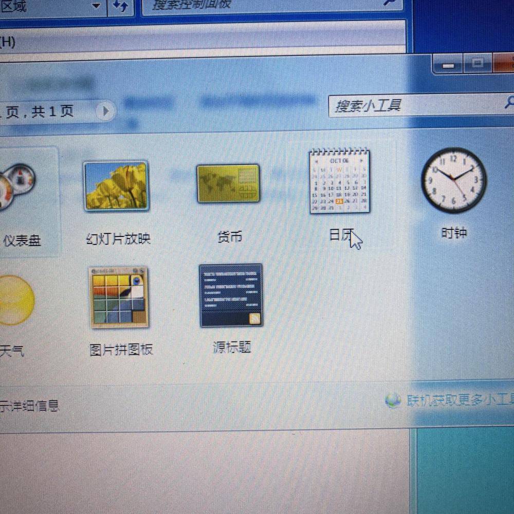 d4cc8baac57d49d992b6970707de5748noop.image_ 第7张