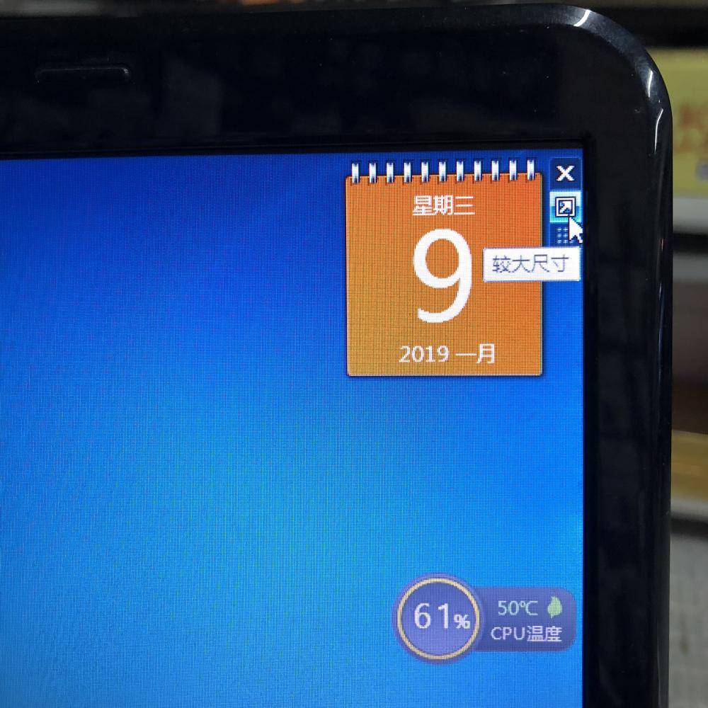 f0119c0884d140acbcbe33f9cfb0efc9noop.image_ 第9张