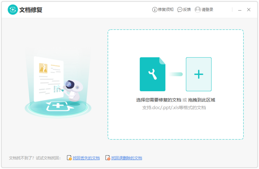 12a86cbaae9c4b218bd7c1a8f2ef315cnoop.image_ 第3张