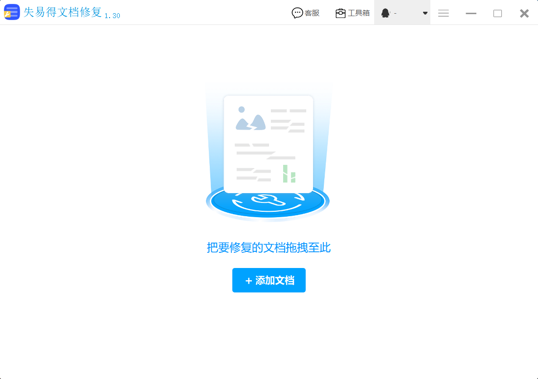 3ba85a88f98e4209b56ce9f537b23f92noop.image_ 第5张