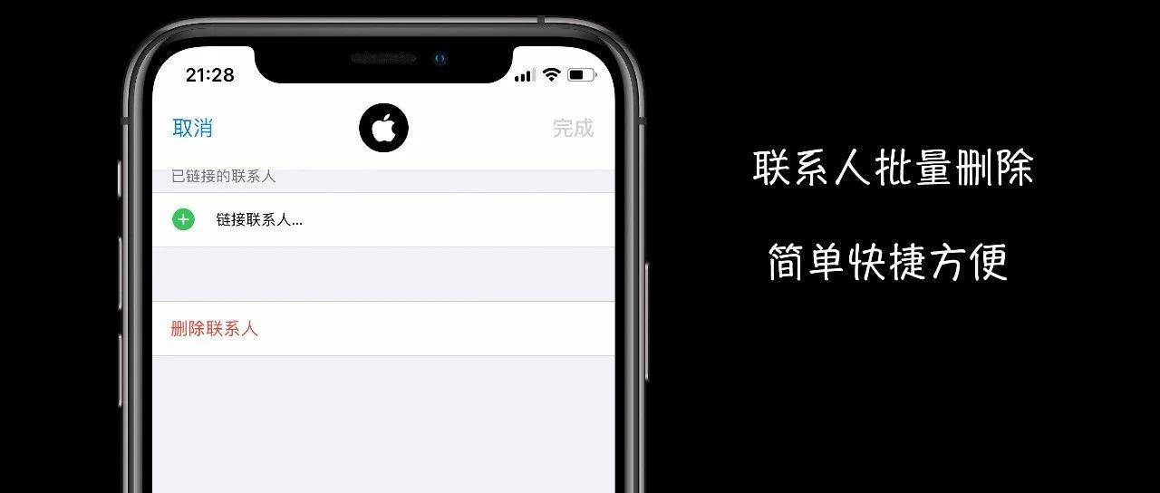 cb66e456c5fa4bb385107753678281f6noop.image_ 第1张