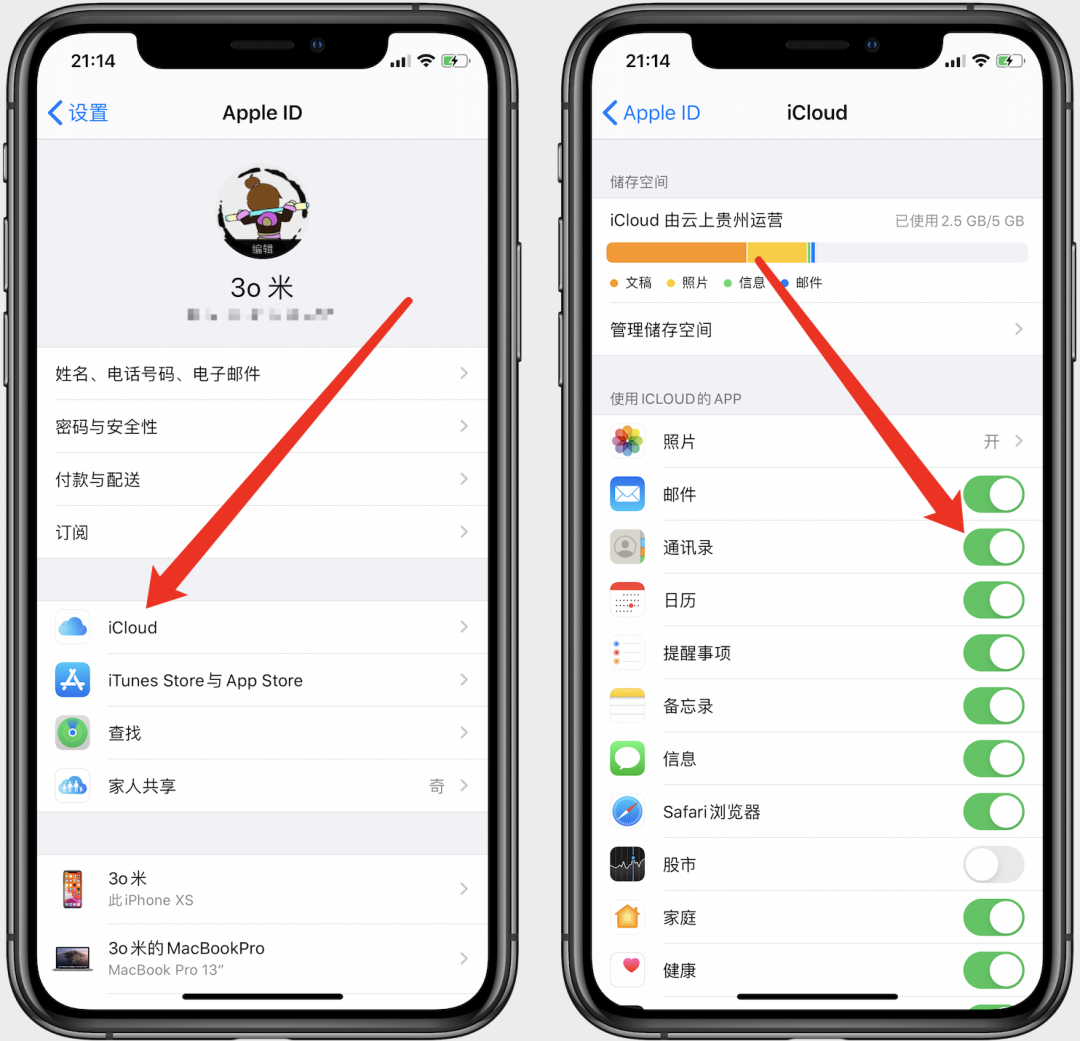 6ea1f2fa20474ad38c95988130ae5297noop.image_ 第3张